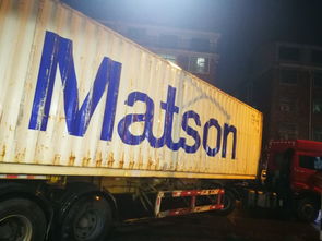 旭揚貨運 以卓越產(chǎn)品與貼心服務，成就您的貨物代理首選