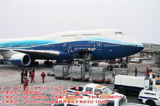 輝隆物流廣州至南京專線 快速到達與價格優(yōu)勢解析