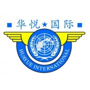 深圳市華悅國際貨運代理 專業、高效、可靠的貨物代理服務伙伴