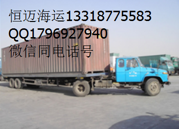 中山至海寧專業(yè)海運服務(wù)——恒邁貨運代理，高效可靠的物流解決方案