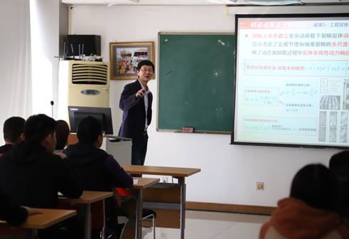 四川大學(xué)水利水電學(xué)院戴峰教授到訪人居學(xué)院，共探技術(shù)咨詢與交流合作新路徑
