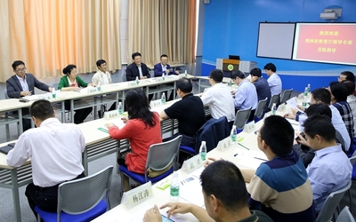 我校教學發展中心建設成果獲陜西省教育廳高度肯定，持續深化技術咨詢與交流合作