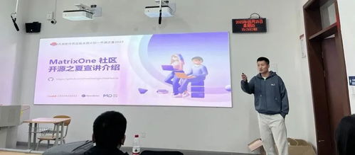 個人空間 OSCHINA中文開源技術交流社區的技術咨詢與交流