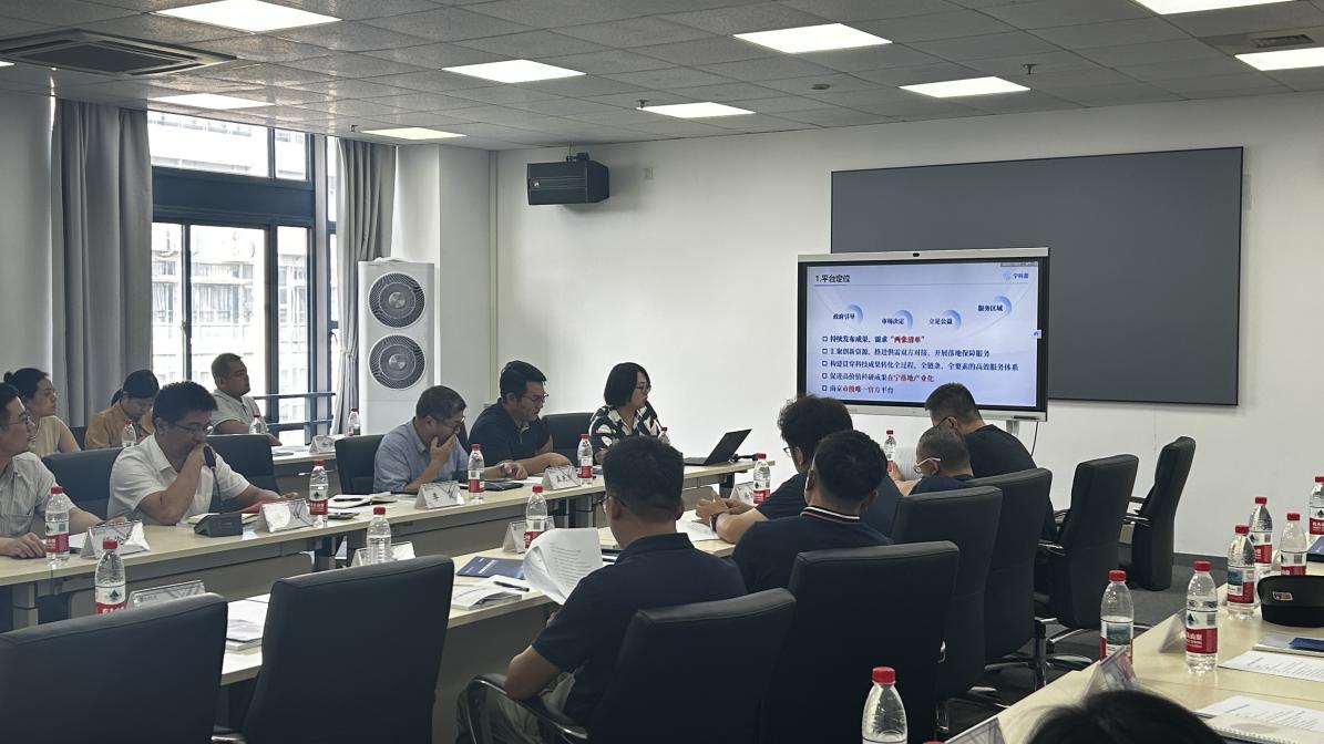 攜手創新 共筑未來——我校成功舉辦2025年技術經理人交流會暨技術咨詢與交流活動