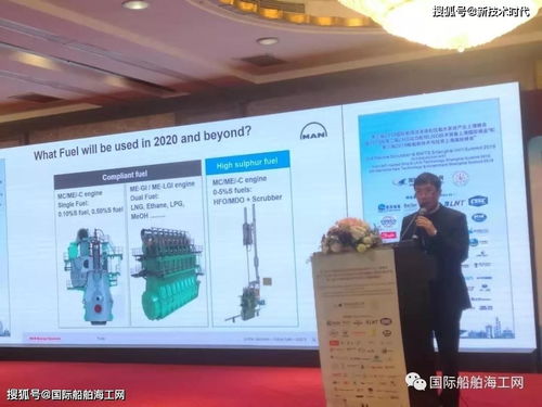上船院召開智能研究與實訓兩用船設計工作啟動會，深化技術咨詢與交流